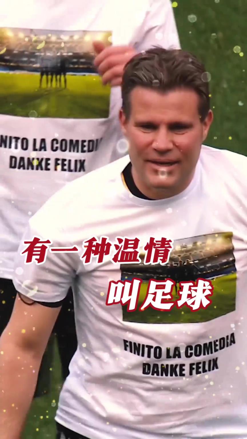 起猛了？裁判竟被眾人出牌罰下！