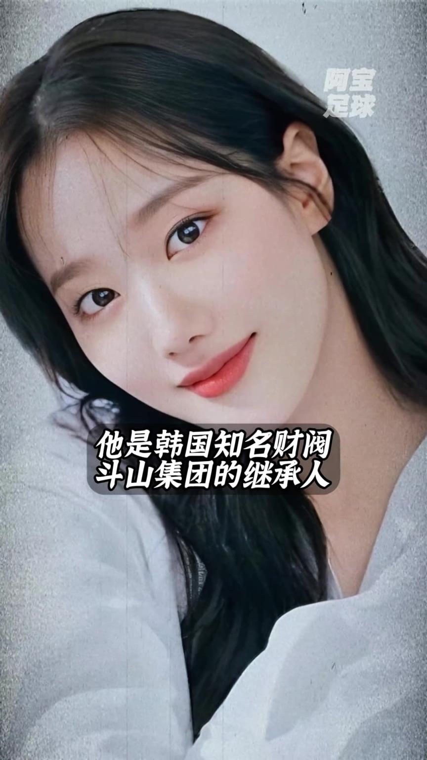 少走一輩子彎路！李剛?cè)逝驯黄?，竟是財閥千金