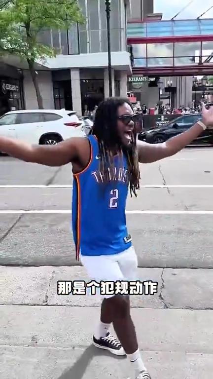 數(shù)據(jù)很炸+帶隊(duì)總決賽！但亞歷山大似乎非常不受美國(guó)球迷待見(jiàn)啊