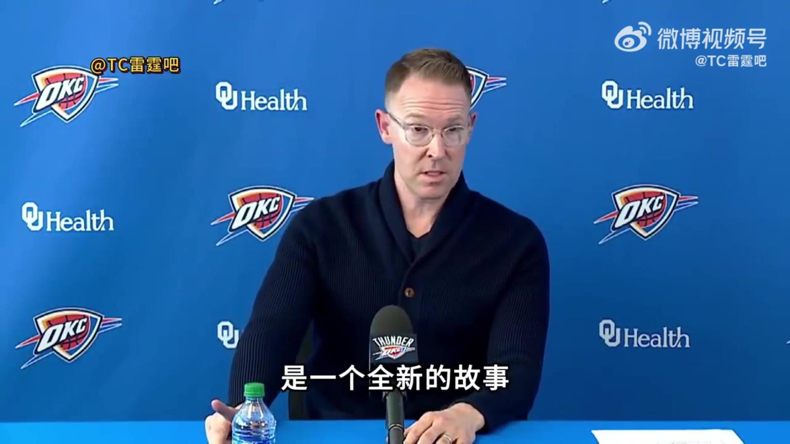 雷霆經(jīng)理普雷斯蒂：交易威少的那個(gè)夜晚，我發(fā)現(xiàn)SGA獨(dú)自一人在球館里加練到深夜